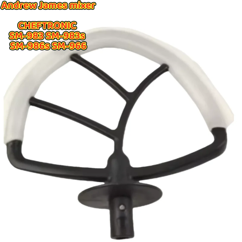 Mixer-Rührstab für Andrew James / CHEFTRONIC SM-983 SM-983s SM-986s SM-966 Mixer-Ersatzteil Image