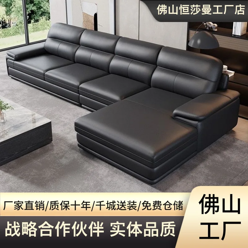 Italienisches minimalistisches schwarzes Ledersofa, einfaches modernes Wohnzimmer, Inline-Ecksofa aus Konkubinenleder für kleine Wohnungen