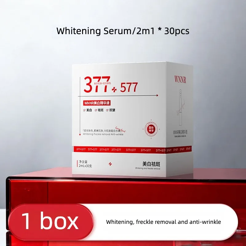 337+577 Aufhellende Feuchtigkeitsessenz Reduziert Feine Linien Gesichtspflege Anti-Aging Straffende Hautpflege Image