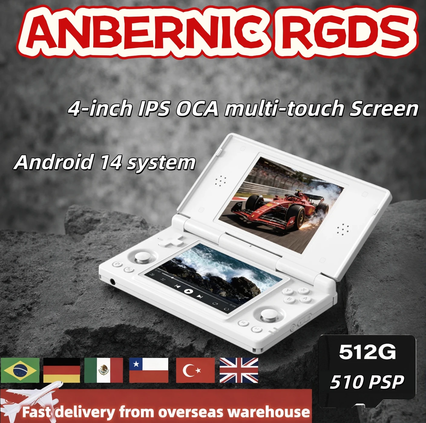 ANBERNIC RG DS Handheld-Spielekonsole Dual-Screen Flip Videospiele Player 4 IPS Multi-Touchscreen RK3568 Android 14 PSP-Spiel RGDS
