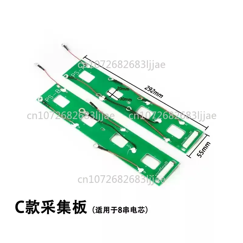 Leiterplatte JK 16S BMS Gedruckte Elektronische Komponenten Leiterplattenhersteller Großhandel Beschaffungslinie PCB Image