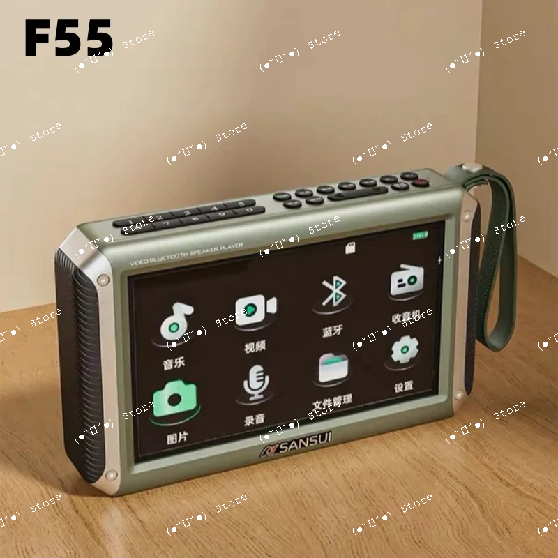 Sansui F55 7-Zoll-LED-Display Radio Drahtloser Bluetooth-Lautsprecher Tragbares FM-Radio TF-Kartensteckplatz MP4-Musik-Player Video-Boombox Image