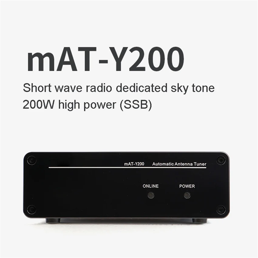 MAT-Y200 M200 Automatischer Antennentuner, geeignet für YAESU ICOM Jianwu Kurzwellenradio 200 W Image