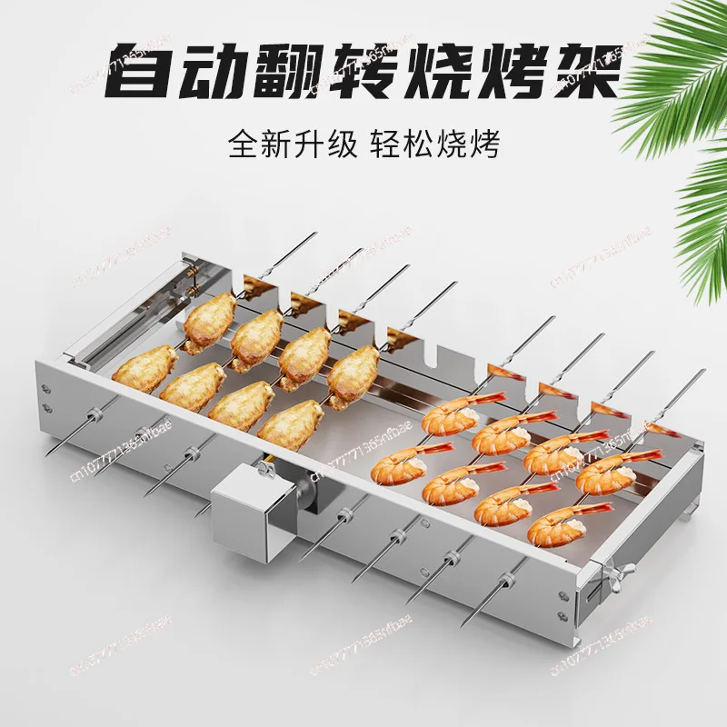 2025 Verbesserter automatischer Grill-Rotisserie-Ständer – verstellbare Breite, 5 V USB-Powerbank-kompatibel, AC/DC-Dual-Use für Grillspieße Image