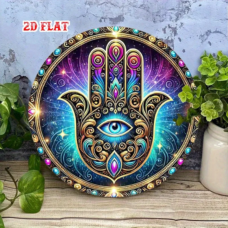 2D Flaches, 1-teiliges Aluminium-Metallschild mit mystischem Hand-der-Fatima-Design – Heiliges Symbol, böhmischer Charme Image