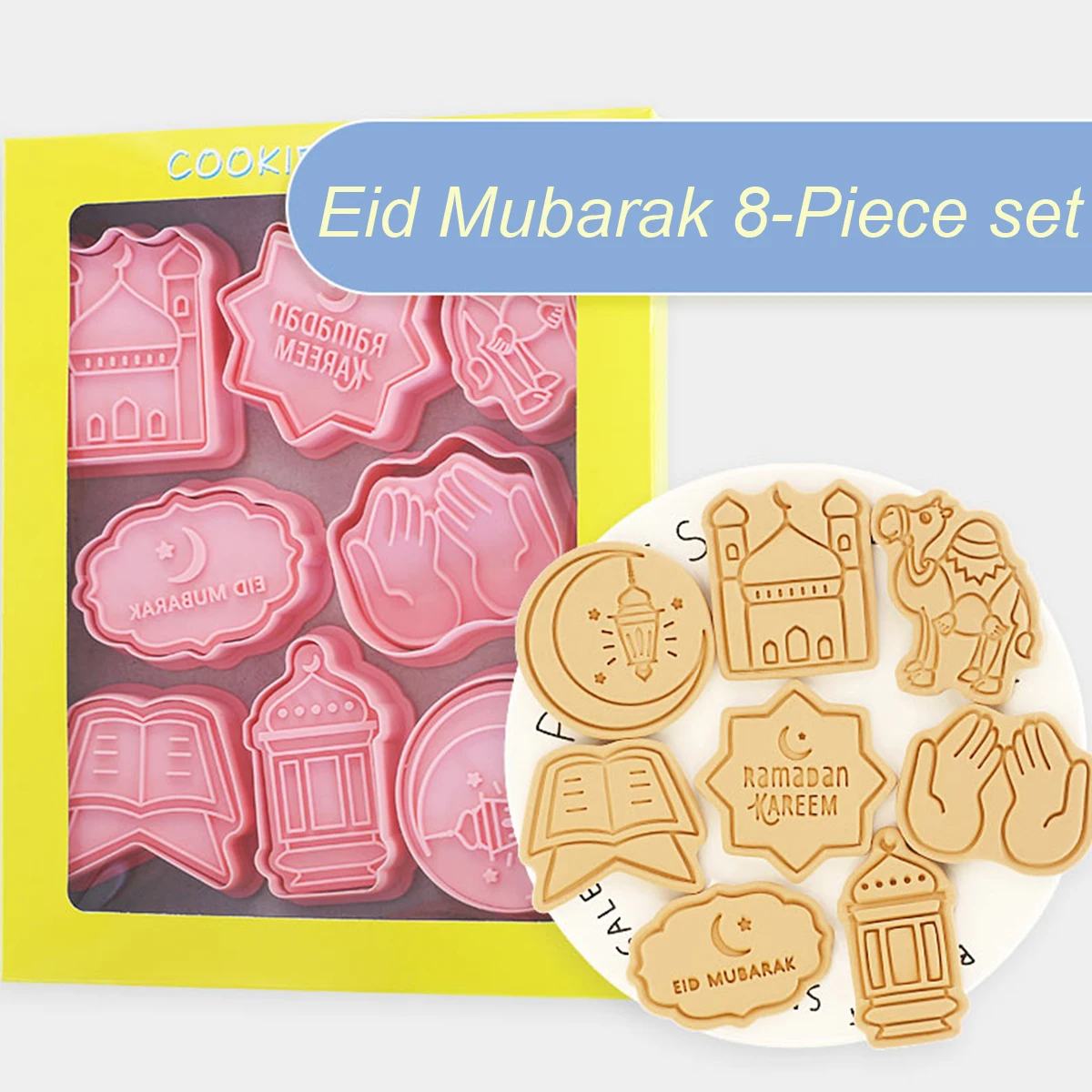 Eid Mubarak Keksform, Ausstechformen, DIY-Backwerkzeuge, Ramadan-Dekoration für Zuhause, Al Adha 2024, islamische muslimische Party-Dekoration Image