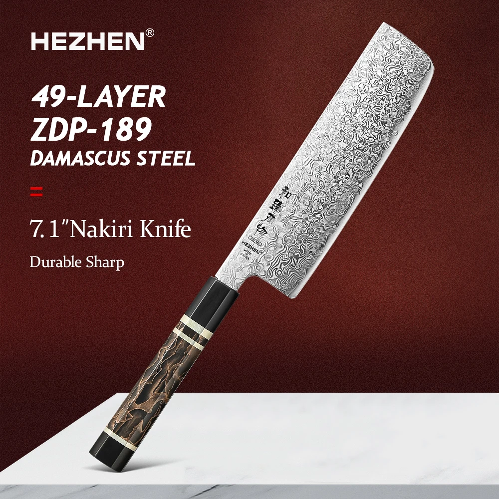 HEZHEN Premium 7,1 Zoll Nakiri Messer 49-lagig ZDP-189 Damaststahl 65-67HRC Geschenkset Küchenkochmesser Image