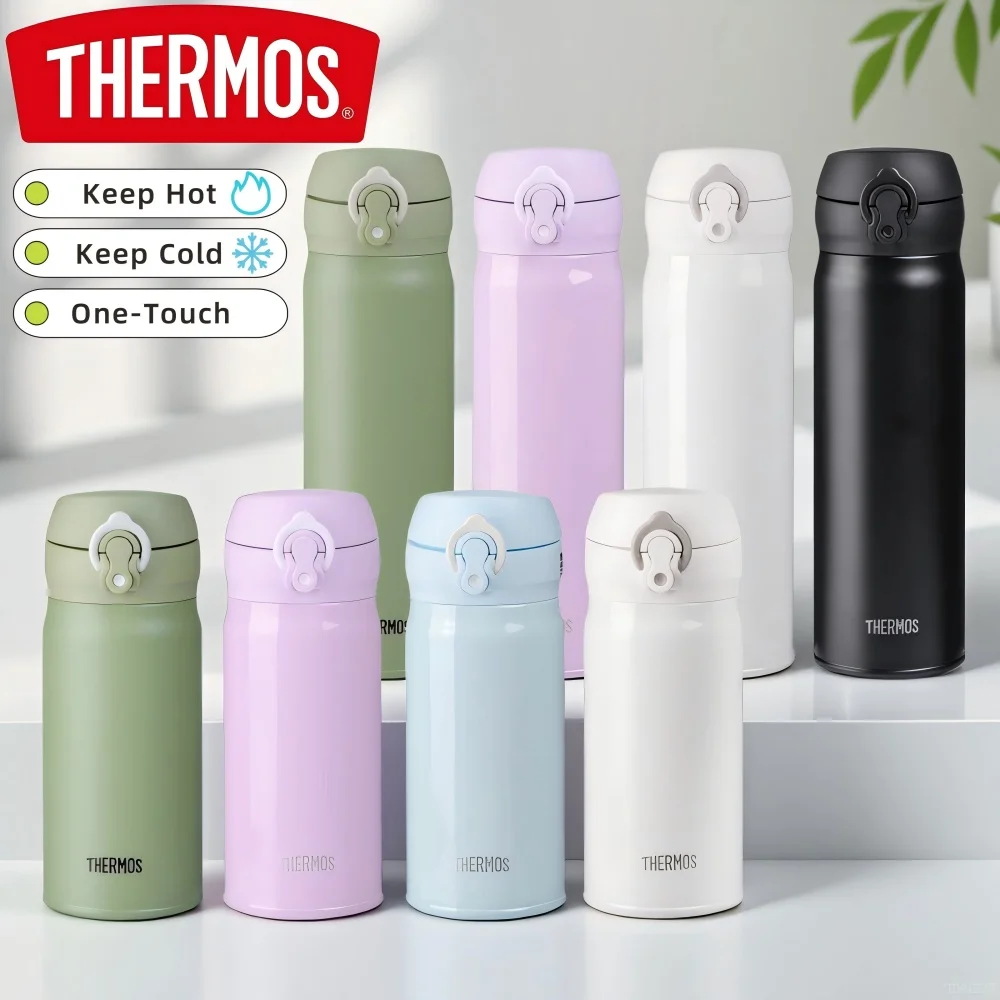 THERMOS Wasserflasche, Edelstahl-Isolierflasche, Thermobecher, hält heiß und kalt 6–12 Stunden, tragbarer Kaffeebecher für Büroreisen Image
