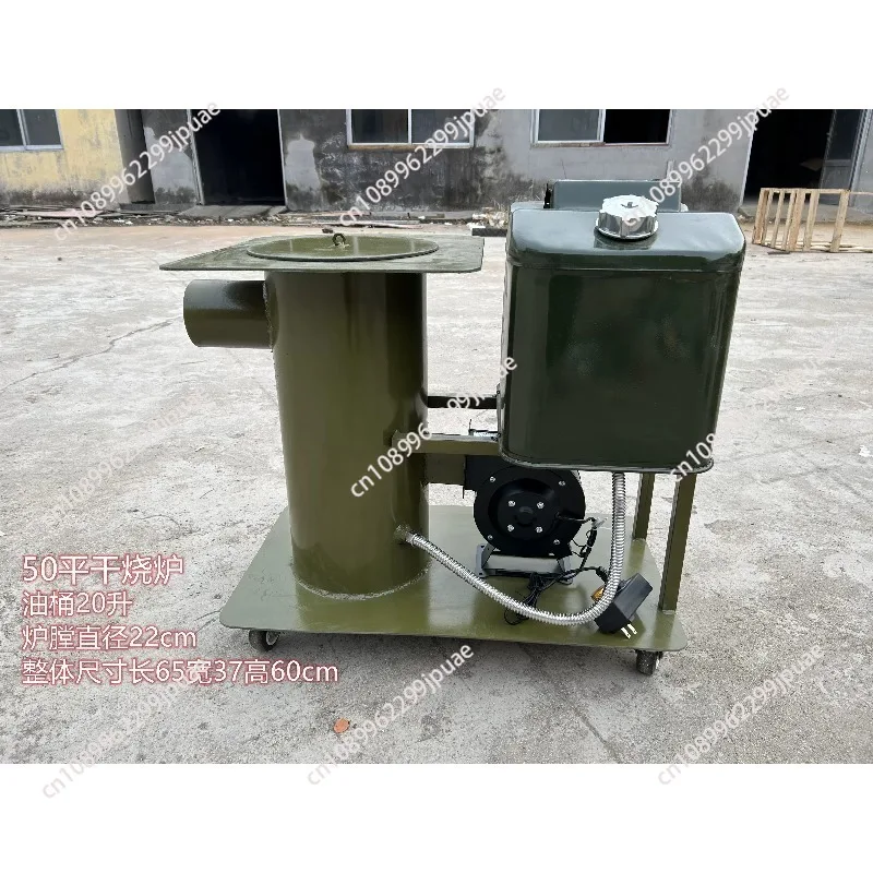 Altölheizkessel Heißluftofen Bioölverbrennungsofen Image