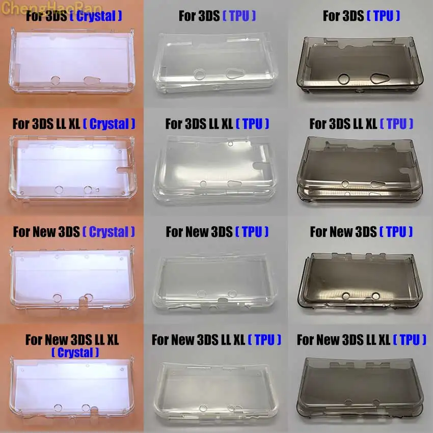 Kunststoff Kristall Hartschale & TPU Silikonhülle für 2DS 3DS 3DSLL 3DSXL Neue 2DS 3DS LL XL Spielkonsole Weiche Schutzhülle