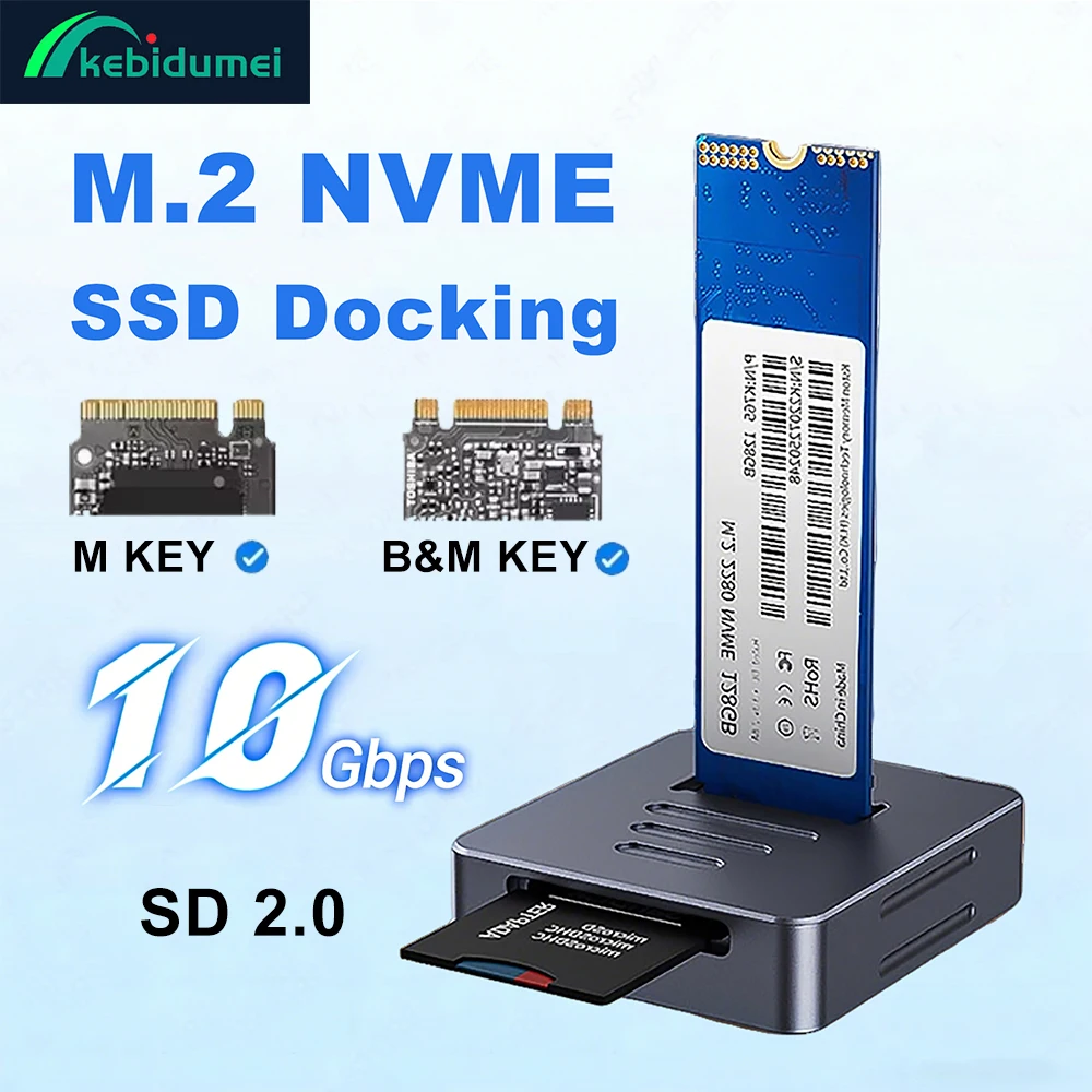 Kebidumei M.2 NVMe Dockingstation Externes SSD-Festplattengehäuse SD 2.0 Kartenleser 10G Online-Lesen Schreiben Geschwindigkeit SSD-Gehäuse Image