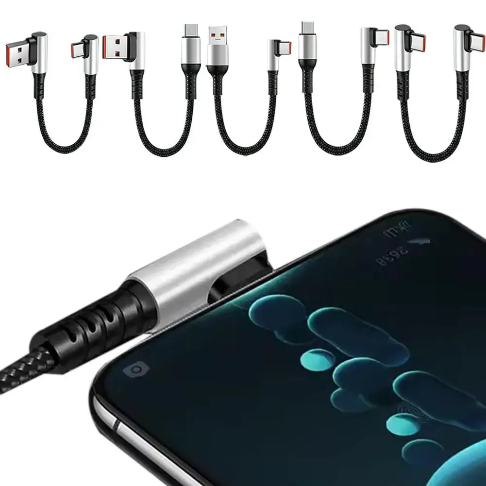 Schnellladekabel Typ C kurz 90 ° Abgewinkeltes USB-A-auf-C-Typ-Kabel, Hochgeschwindigkeitsladen für Auto/Powerbank/Mobilspiele, iPad Image