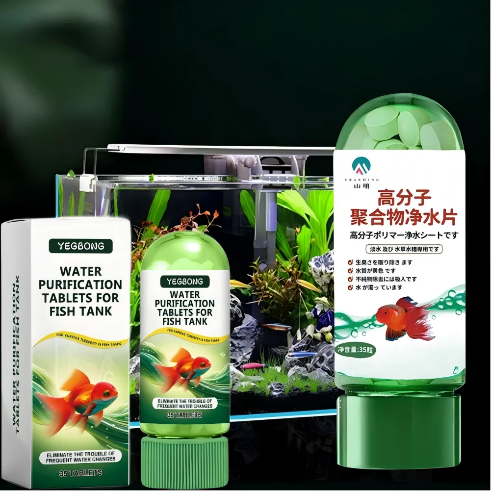 1/2/3 Stück Wasserreinigungstabletten für Fischbecken, Wasserreiniger, Geruchsentferner, effektives Algenabwehrmittel für Heimaquarien. Image