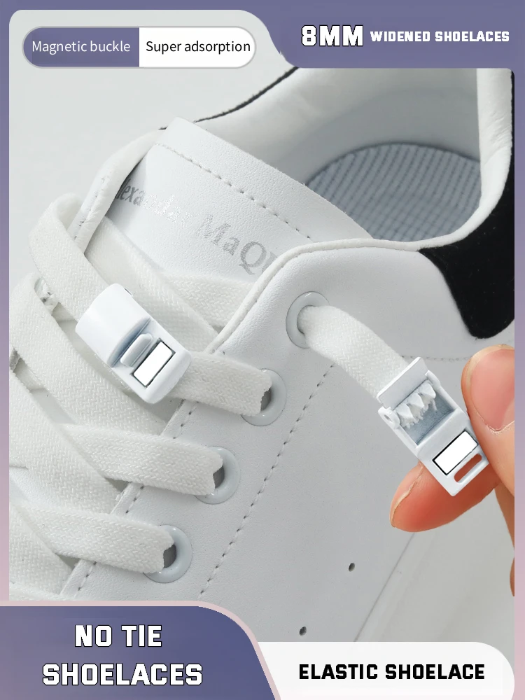 Elastische Schnürsenkel für Turnschuhe, Magnetverschluss, Schnürsenkel ohne Krawatten, für Kinder und Erwachsene, 8 mm, verbreitert, flach, ohne Krawatte, Schnürsenkel für Schuhe, Zubehör Image