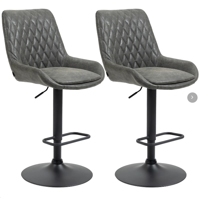 OKWISH 2er Set Barhocker höhenverstellbar mit Rückenlehne Dunkelgrau 59x51x117 cm Kunstlederbezug Stahlgestell mit Fußstütze für Küche Image