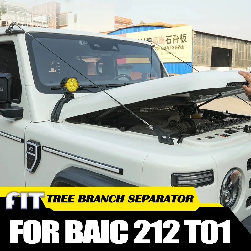 Baumast-Separator für BAIC 212 T01 2024 2025 – Modifizierter Offroad-Fahrzeug-Zubehör für Regenwald-Durchquerung und Baumasttrennung Image