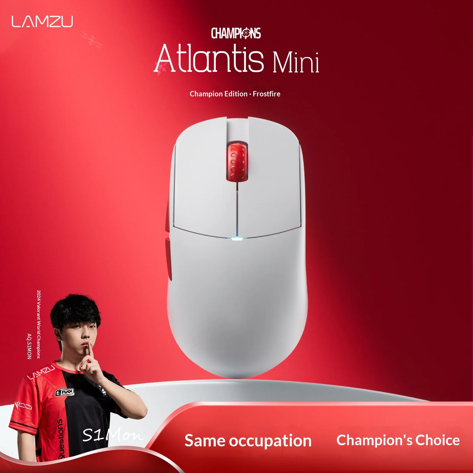 LAMZU Atlantis Mini Wireless Gaming Mouse Lightweight Champion Edition Rot Weiß Esports CSGO Professional Gamer S1Mon Image