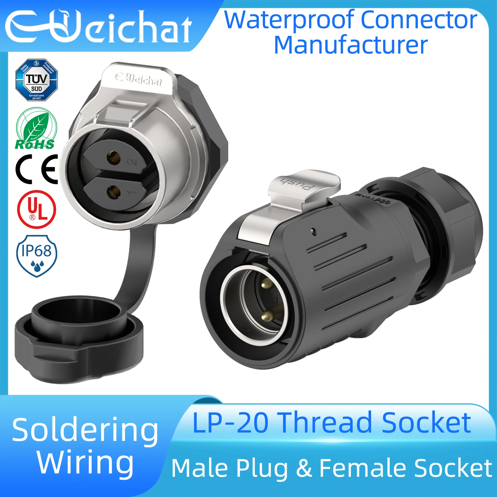 LP20 M20 Wasserdichter industrieller kreisförmiger elektrischer Luftfahrt-Steckverbinder 2, 3, 4–12-poliger Stromanschluss für Solardraubuchse Image