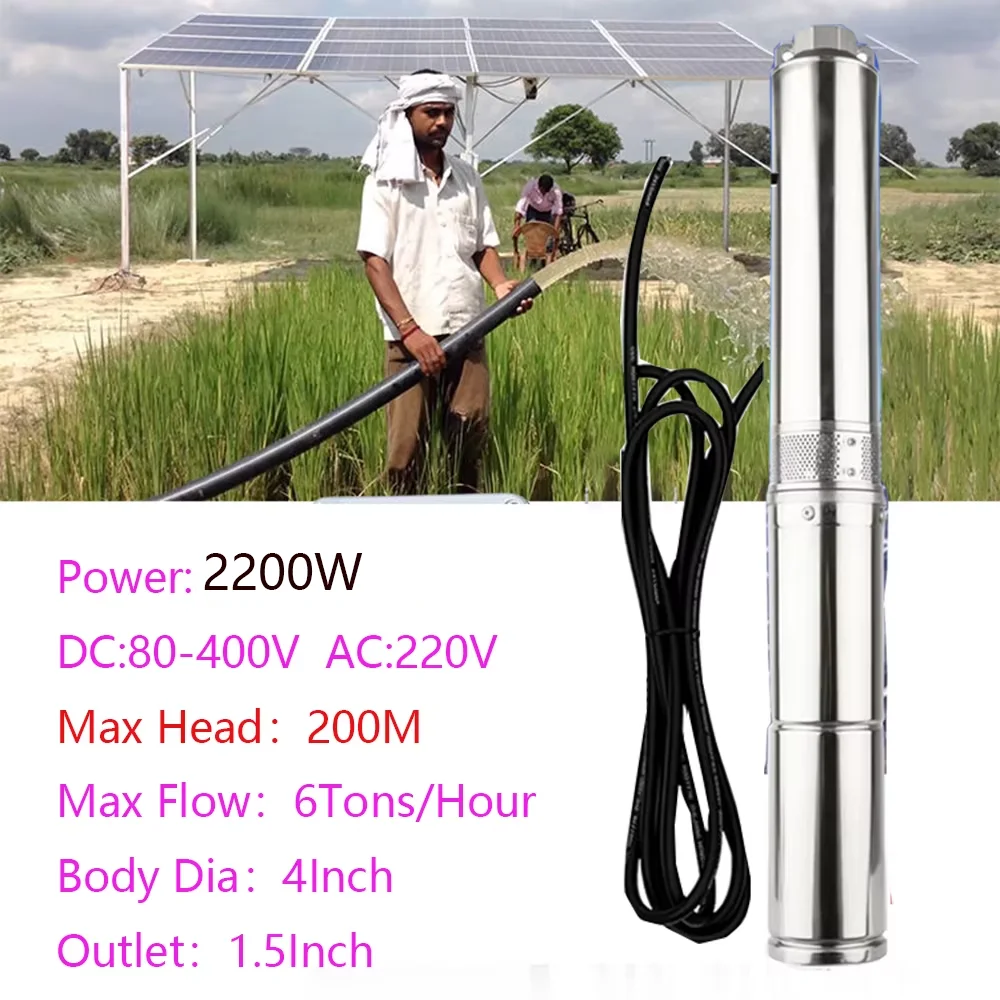 2200W Solar AC/DC Hybrid-Brunnenpumpe DC80-400V/AC220V Solar-Bohrwasserpumpe Max. Förderhöhe 200M Max. Fördermenge 6 Tonnen/Stunde Image