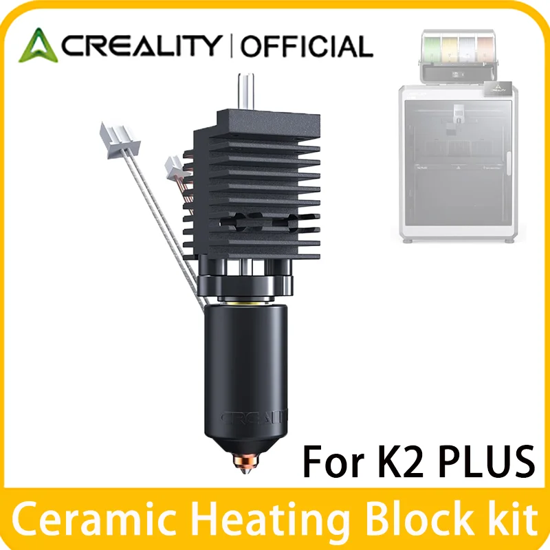 Creality K2 Plus Keramik-Heizblock-Set, Schnellwechsel-Düse 350 ° C Hochtemperaturbeständiger 3D-Drucker, offizielles Teil für K2P Image
