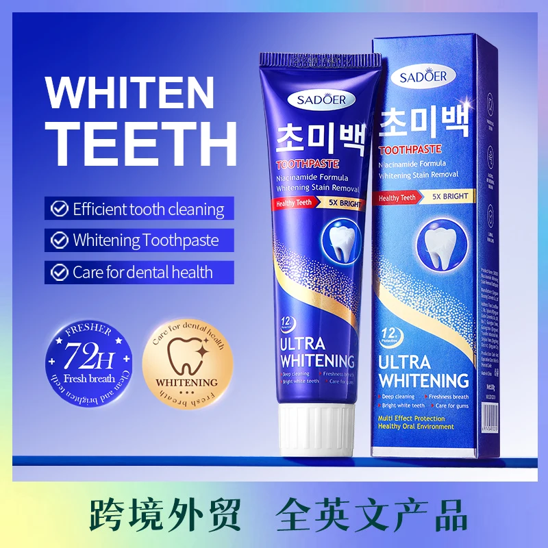 SADOER Niacinamid Whitening Zahnpasta Erweiterte Fleckenentfernungsformel zur Zahnaufhellung Fluoridfreies Whitening-Gel Image