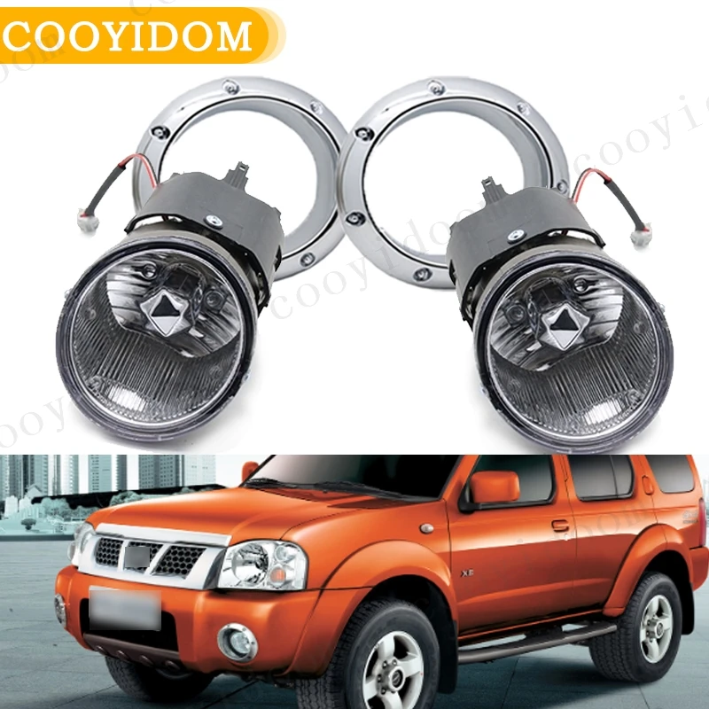 Auto Paraurti Anteriore Luce di Nebbia Per Nissan Paladin D22 2004-2015 Fendinebbia Lampada di Guida luce frontale Lampada Anti-Fog Fendinebbia Luci Auto