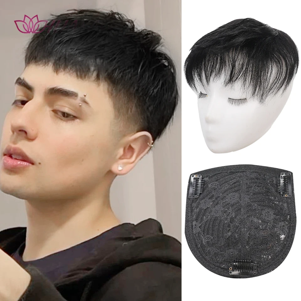 Synthetische Männer kurze Topper Haarteil Haarverlängerungen (natürliches Schwarz) zum Abdecken von weißem Haarausfall, dünner werdendes Haar (natürliches Haar) Image