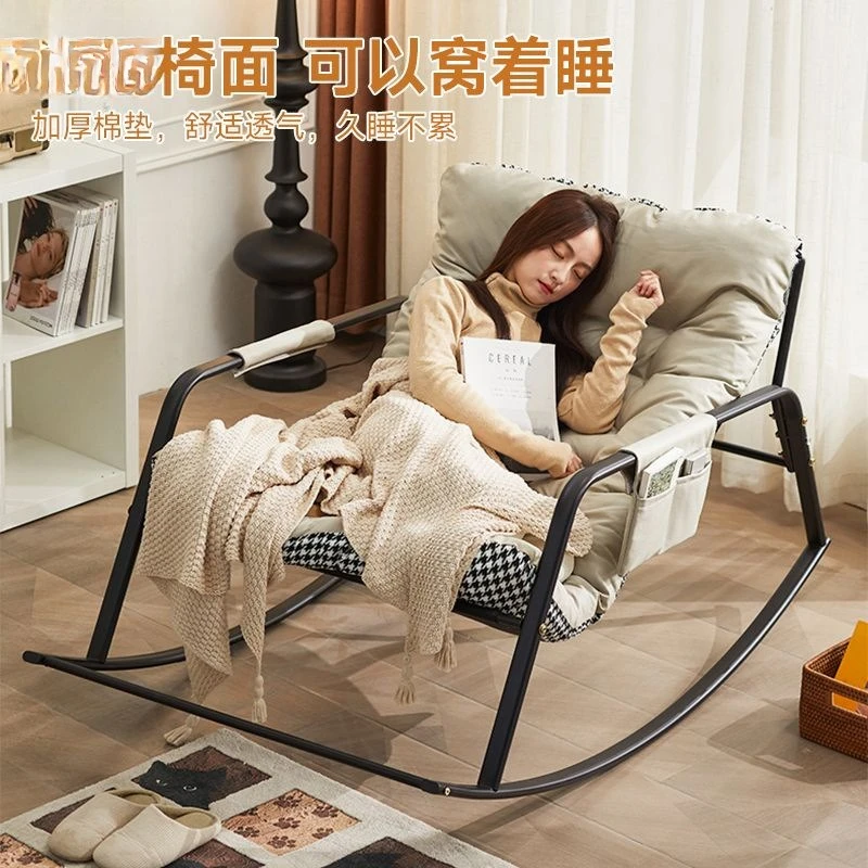 Schaukelstuhl Liegestuhl Erwachsenen-Schaukelstuhl Heim-Freizeit Faulenzerstuhl Wohnzimmer Doppelter Komfortabler Liegesessel Sofa Image