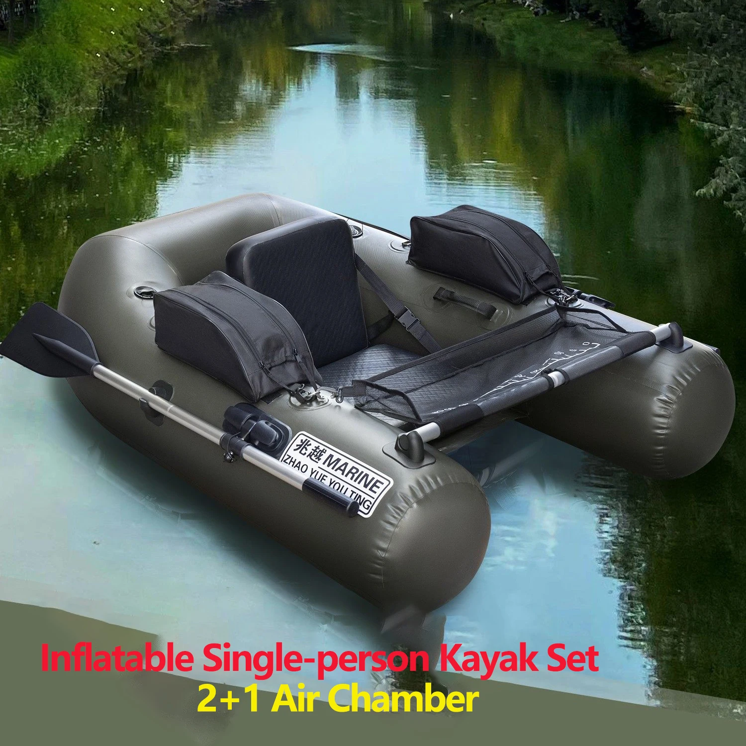 Aufblasbares Einpersonen-Kajak-Set zum Angeln und Kanufahren, Faltbares PVC-Gummi-Schlauchboot für Freizeitaktivitäten Image