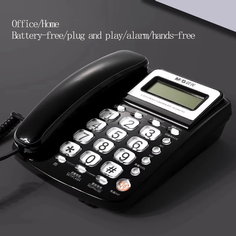 M&G Bürotelefon, schnurgebundenes Desktop-Telefon mit Display für Zuhause/Hotel/Büro, Freisprecheinrichtung mit Musik