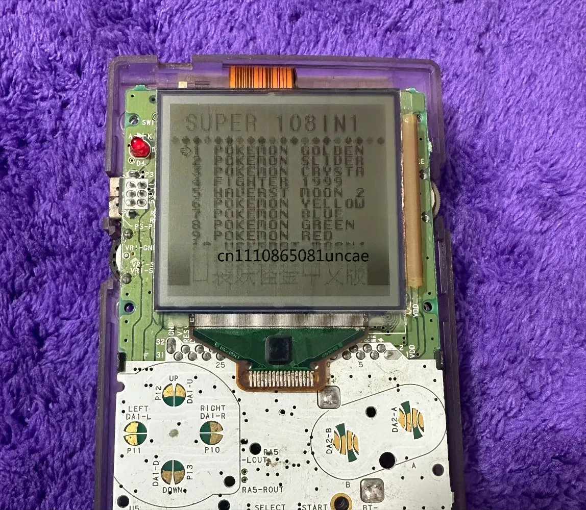 Geeignet für Nintendo GBP GBL LCD-Bildschirm, Original GAME BOY POCKET Bildschirm, Schwarz und Weiß, Zerlegter und Intakter Bildschirm Image