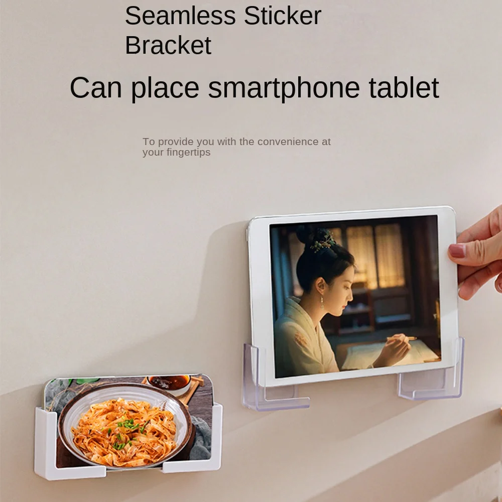1 Paar wand montierter Handy halter Split-Typ Tablet-Computerst änder multifunktion ale selbst klebende Ladestation Image