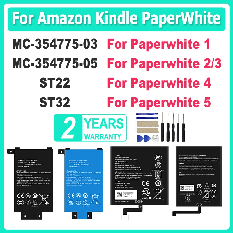 MC-354775-03 MC-354775-05 ST22 ST32 Akku für Amazon Kindle Paper White 1 Akku PaperWhite 2 PaperWhite4 5 58-000246 Image