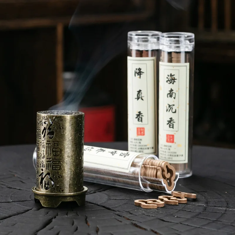 Vertikale Weihrauch Brenner Legierung Hohl Weihrauch Halter Xiangyun Stickless Pulver Anhaltende Duft Weihrauch Zubehör Hause Ornamen Image