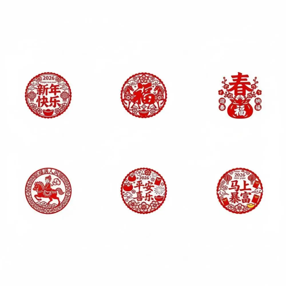 Fensteraufkleber für Neujahr 2026, PVC, selbstklebend, Festival-Party-Aufkleber, elektrostatischer Glasaufkleber, Glasdekoration Image