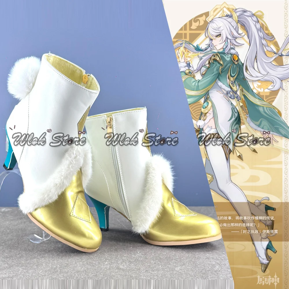 Spiel Genshin Impact Zibai Cosplay Schuhe Weiße goldene Stiefel Maßgeschneiderte Größe 35-46 Herren Damen Schuhe für Halloween-Karnevalsparty
