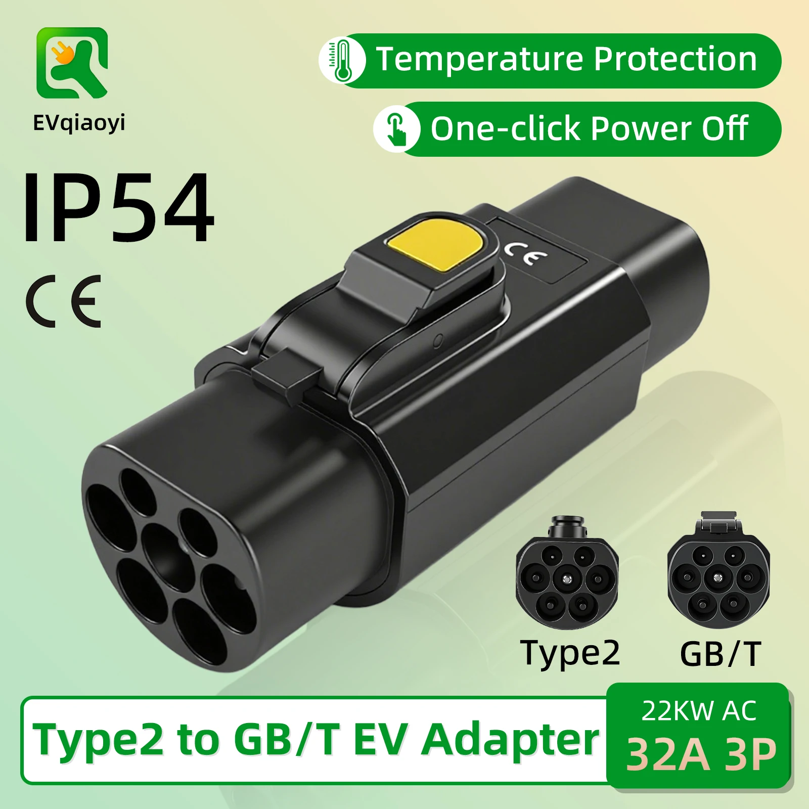 EVqiaoyi Typ2 auf GB/T EV-Adapter 32 A 22 kW IEC62196 Stapel-zu-GB/T-Port-Konverter mit Temperaturregelung für schnelles, sicheres Laden Image
