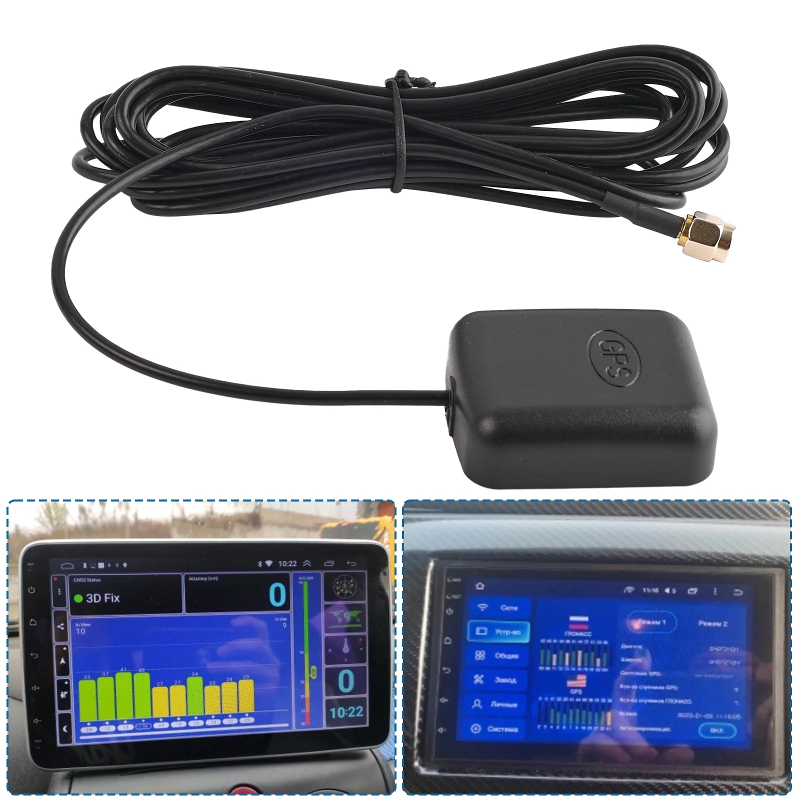 Auto-GPS-Antenne, SMA-Anschluss, 3-Meter-Kabel, GPS-Empfänger, Auto-Antennen-Adapter für Auto-Navigation, Kamera, Player, Ortungsantenne Image