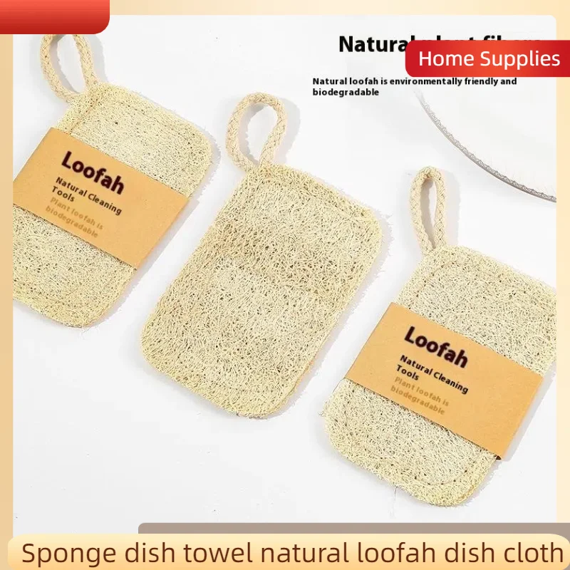 6Pcs Schwamm Seide Geschirr Handtuch Natürliche Luffa Dish Tuch Geschirrspülen Topf Entfetten Reinigung Pinsel Luffa Schrubben Pad Image
