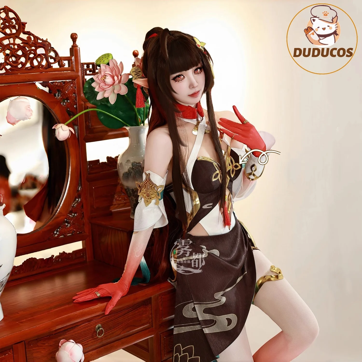 Honkai Star Rail Lingsha Cosplay Kostüm Full Set Outfit Ling Sha Cosplay Anzüge Uniformen Lingsha Cosplay Perücke Schuhe Requisiten