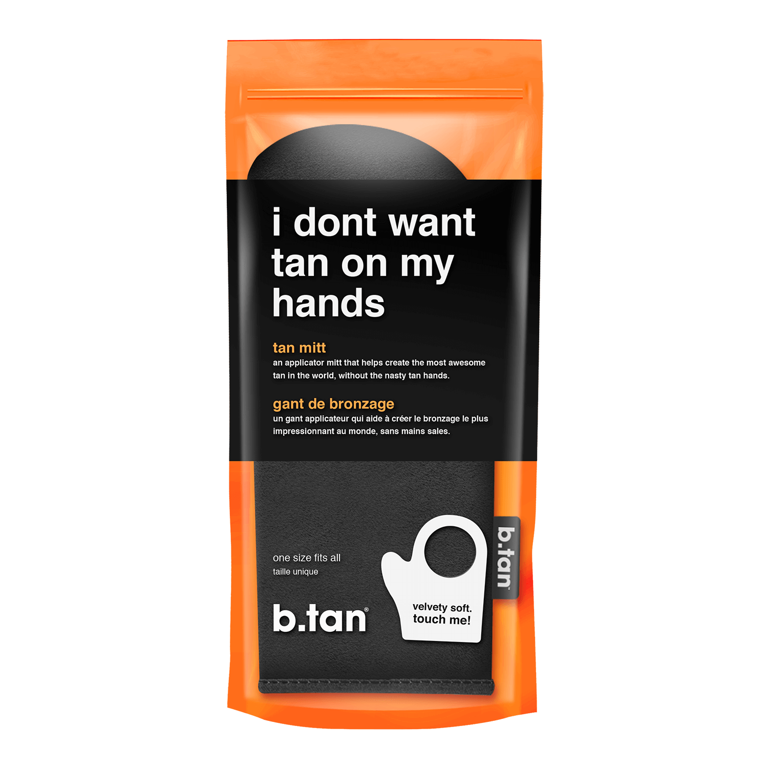 Skin Care Products 3 - b.tan