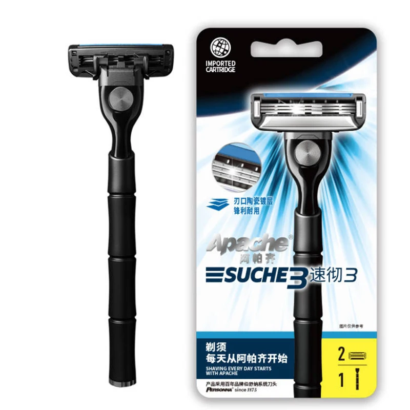 Yunchi Mann Rasiermesser bequeme und glatte manuelle Rasur Bart Rasierer 1 Griff 2 Klingen Image