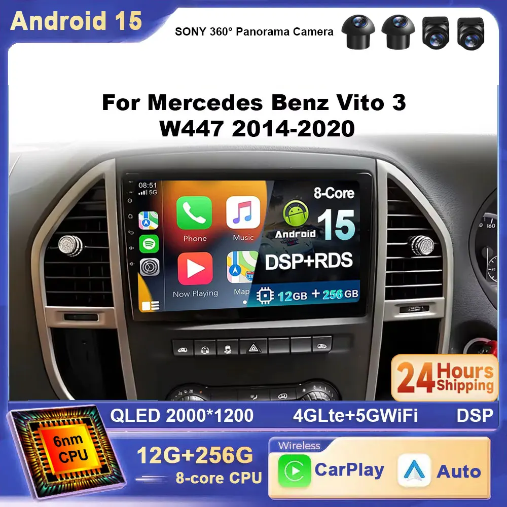 Für Mercedes Benz Vito 3 W447 2014-2020 Android 15 2K QLED Android Auto Radio Multimedia Video Player 4G Stereo CarPlay Kopf Einheit Image