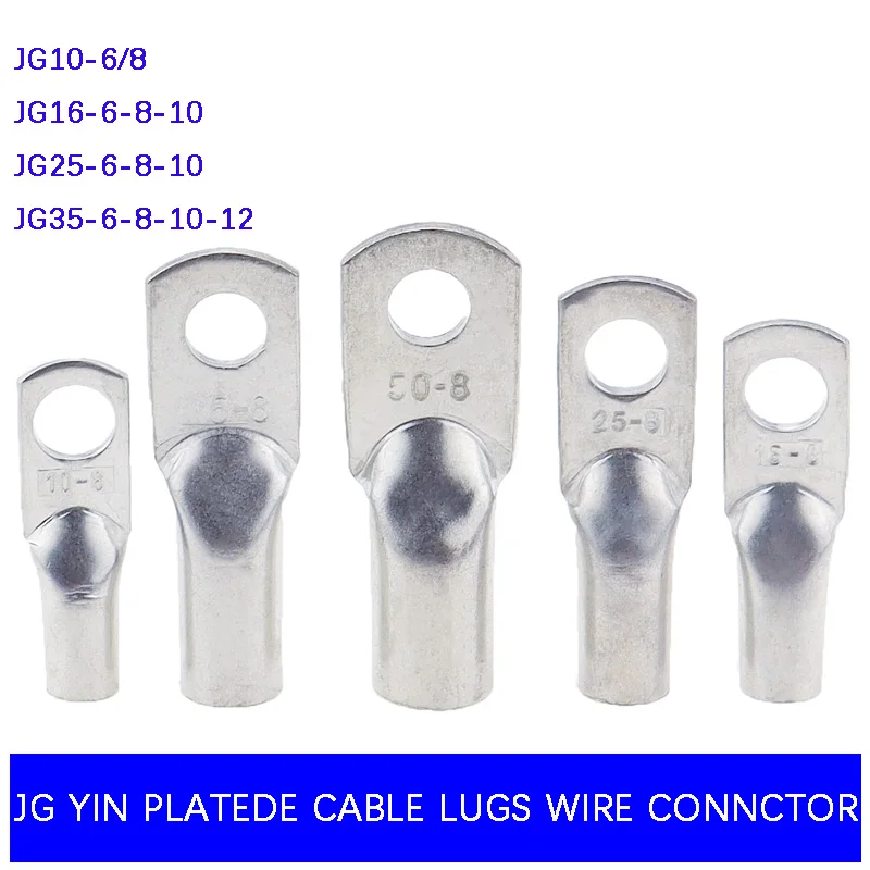 5PCS JG10-6/8 JG25/6/8/10 Terminal Kabelschuh M8 M12 10mm2 16mm2 25mm2 Bolzen Loch Verzinnte Kupfer kabelschuhe Batterie Terminals Image