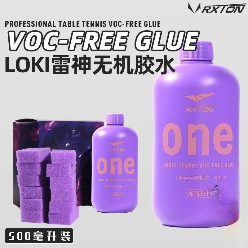LOKI No.1 Professioneller Tischtennis-Gummikleber, Viskosität, verstärkt für Schlägerzubehör, 50/100/260/500 ml, mit Schwammtuch Image