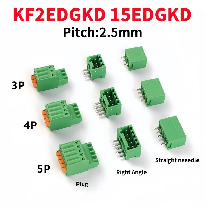 (5/10 Sets) KF2EDGKD 2,5 mm 2,54 2EDGKD 15EDGKD + 2EDG V R 2,5 kleine Pitch-Feder, stumpfrei, schraubenlos, rechtwinklig, gerade, 2–24 Pin Image