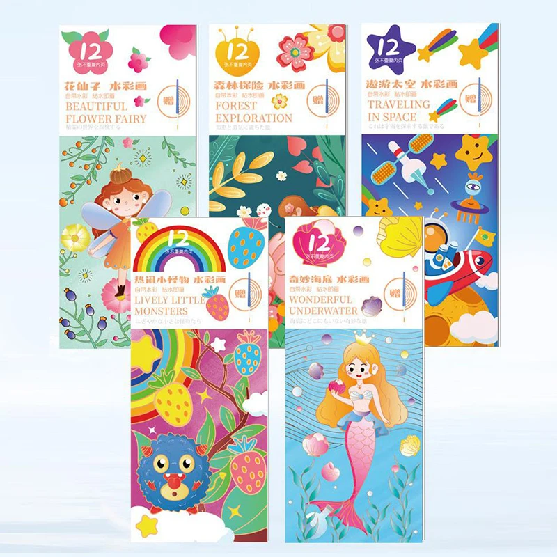 【Schön】 12 Blatt/Set Tragbares Aquarell-Malbuch, Malbuch mit Pinsel, Buch für Kinder, Graffiti-Bild, Zeichnen, Schreibwaren Image