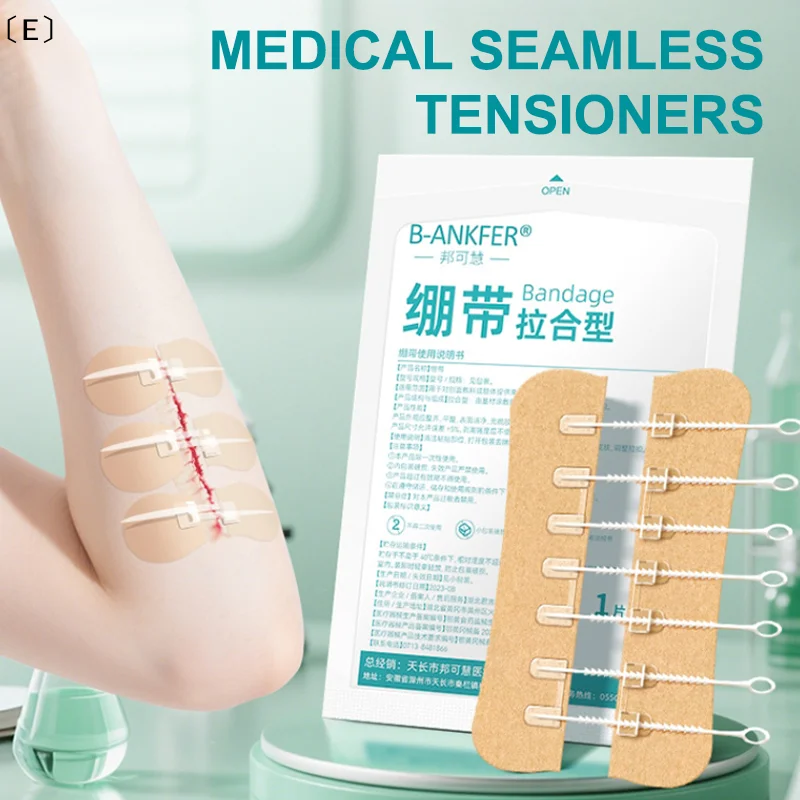 〔E〕Zipper-Tie-Wound-Closure-Patch, blutstillendes Pflaster für schnelle Wundheilung ohne Naht, Zipper Outdoor-Pflaster, tragbares Schnellblutungs-Wundpflaster Image