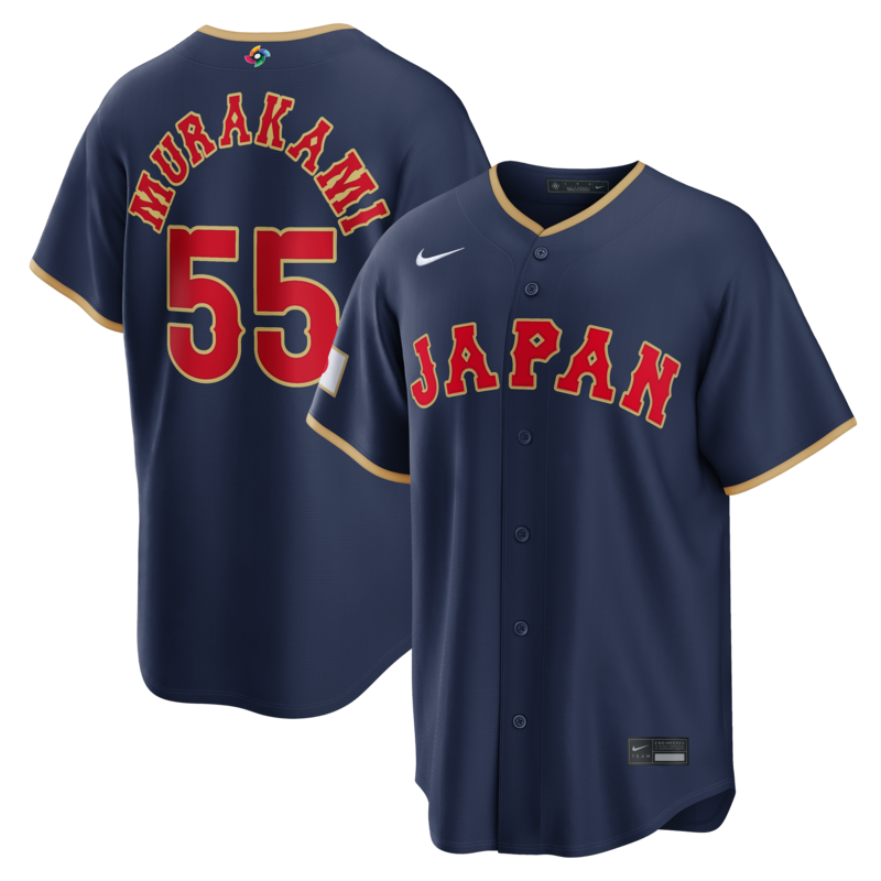 "Nike Herren-Trikot von Munetaka Murakami in Marineblau für die World Baseball Classic 2026 (Auswärtsstadion)" Image