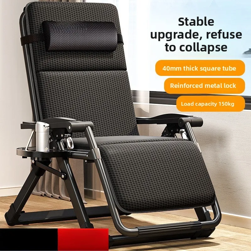 Siesta-Stuhl, Siesta-Klappsessel, Haushaltsrückenlehne, Outdoor-Klappstuhl, faule Person kann sitzen und liegen